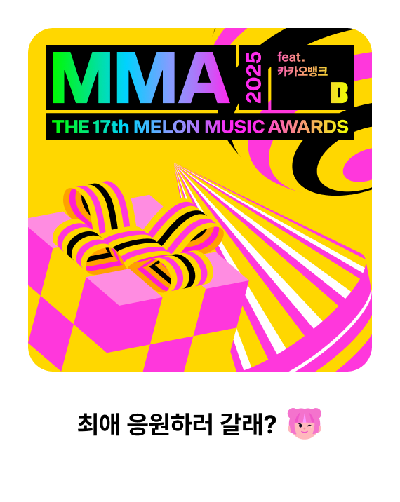 초대짤 이미지 미리보기